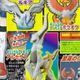 Illustration for article titled Pokemon Heart Gold/Soul Silver Japanese Pre-Orders Include...
